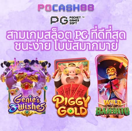 ufabet เข้าสู่ระบบเว็บตรง